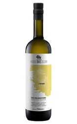  - Tariş South Aegean Collection Extra Virgin Olive Oil - AYDIN